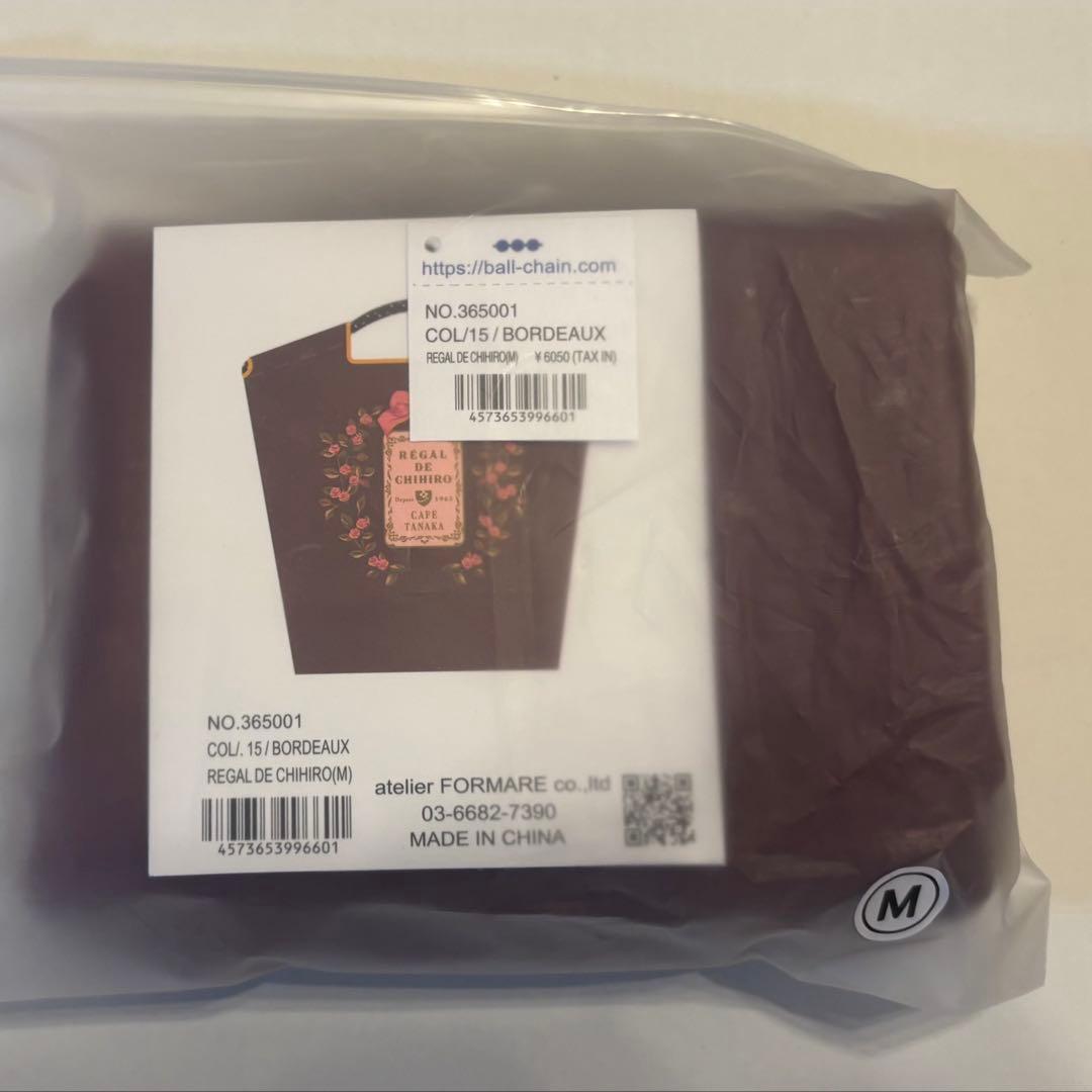 カフェタナカ　ボールアンドチェーンコラボバック