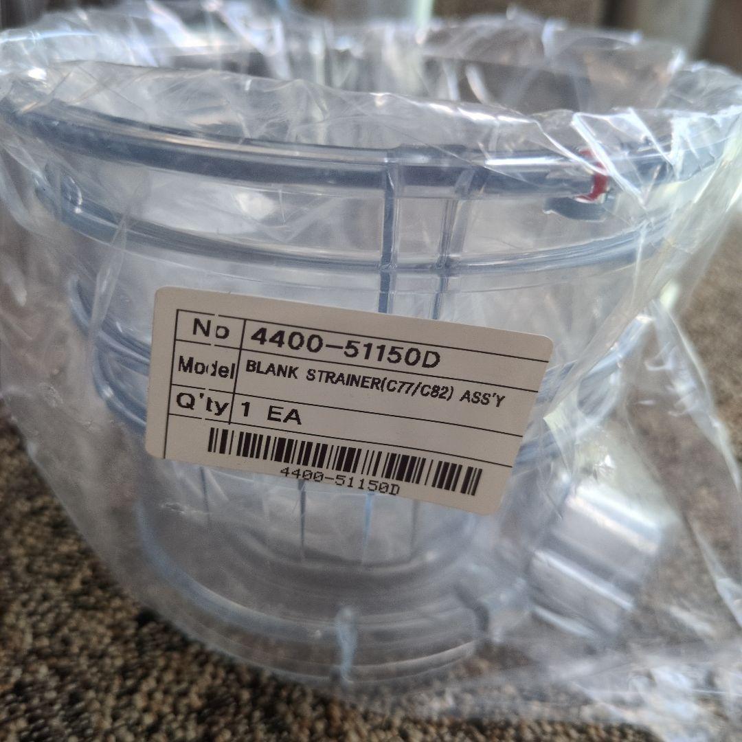 クビンスホールスロージューサーEVO-800VG　　説明書付き　美品❣️