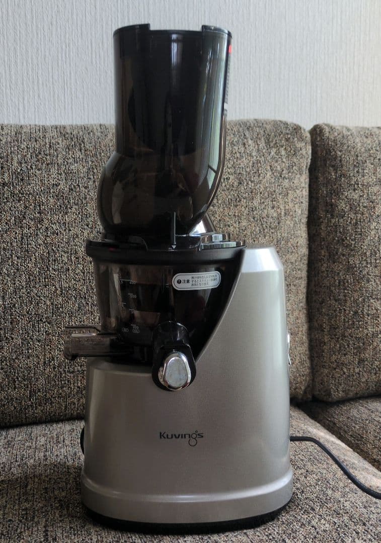 クビンスホールスロージューサーEVO-800VG　　説明書付き　美品❣️