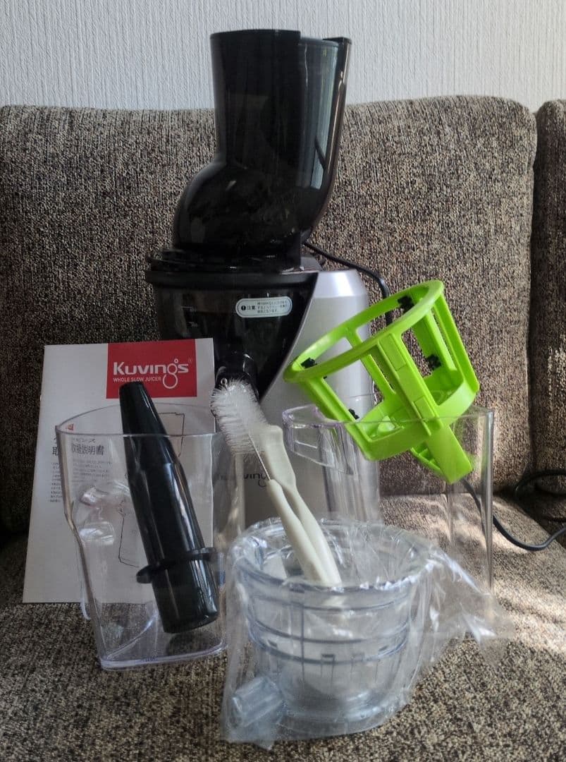 クビンスホールスロージューサーEVO-800VG　　説明書付き　美品❣️