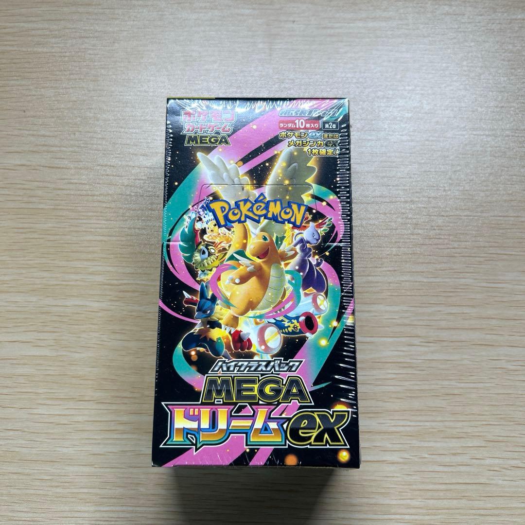 【新品未開封】ポケモンカードゲーム MEGA ドリームEX