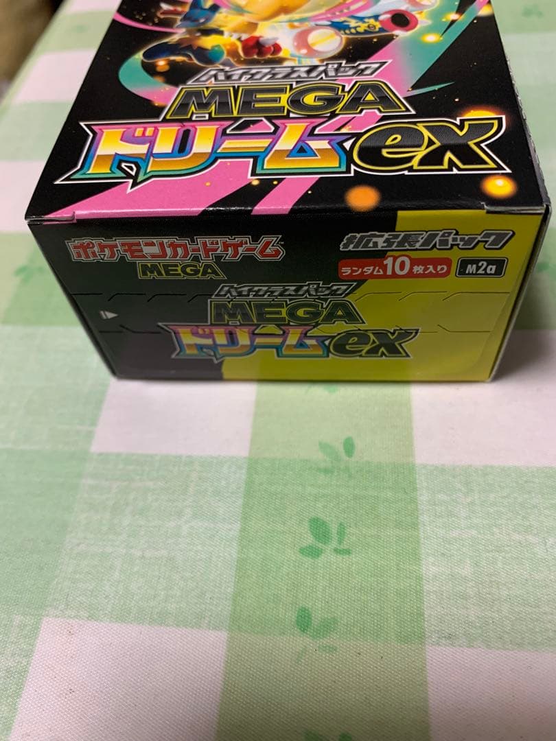 《値引き中》ポケモンカードゲーム MEGA ドリームEX BOX 未開封