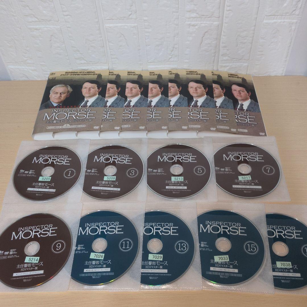 主任警部モースDVD HDリマスター版 1~17全巻セット