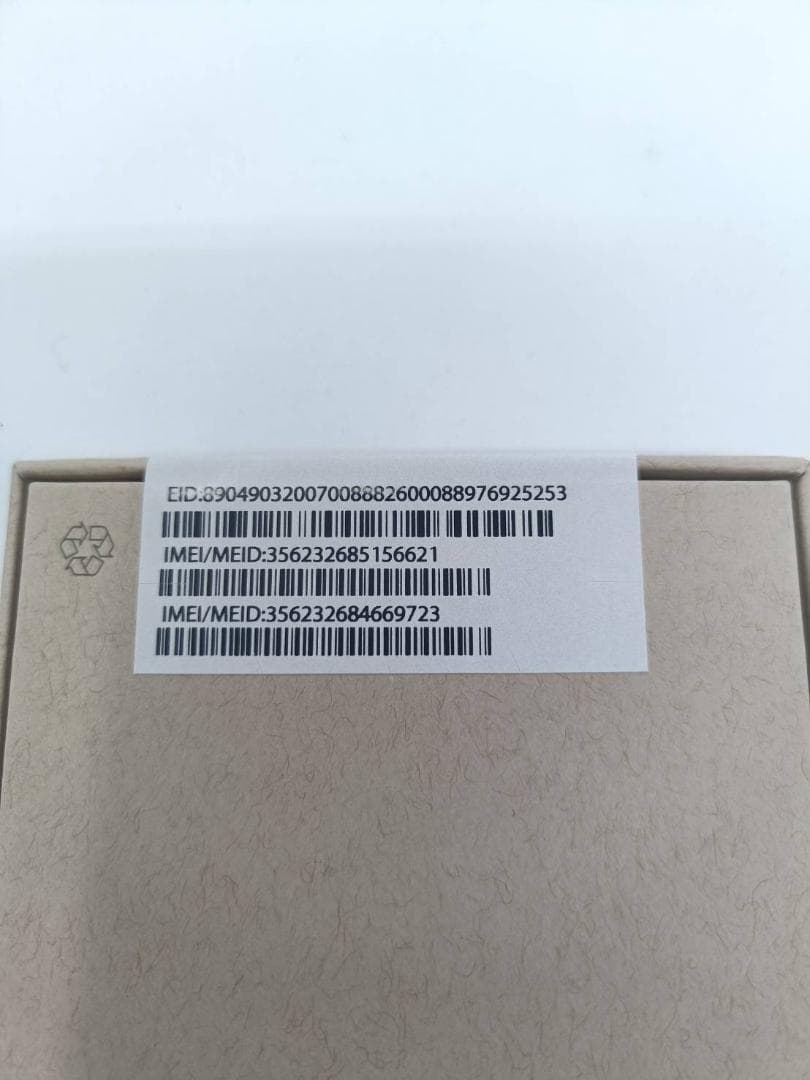 （未使用品）iPhone13mini 128GB ブルー