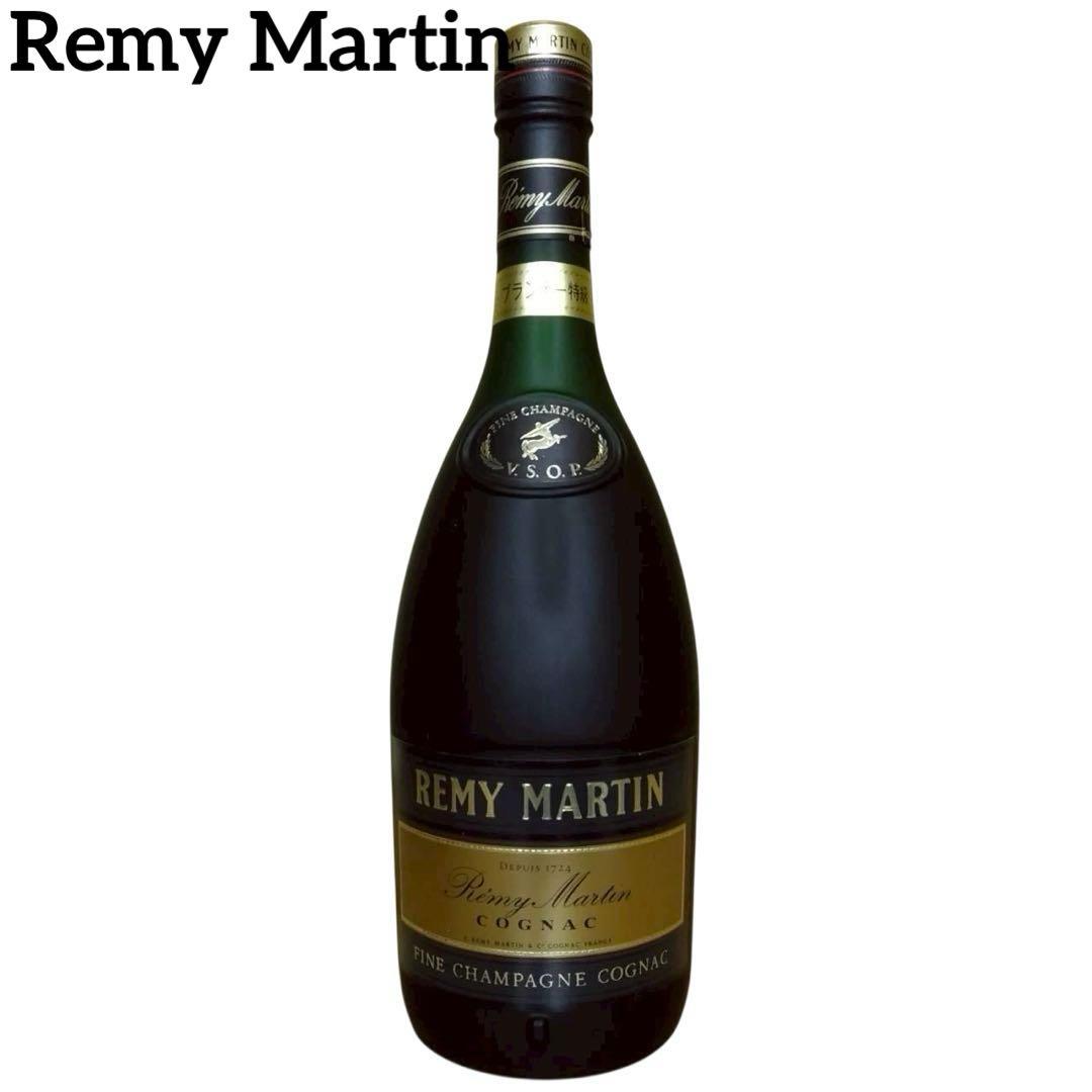 未開栓　Remy Martinレミーマルタン VSOP 700ml　40%