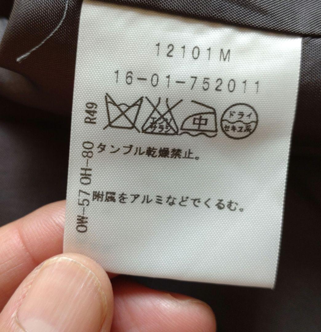 ヴィヴィアンウエストウッドハーフパンツ