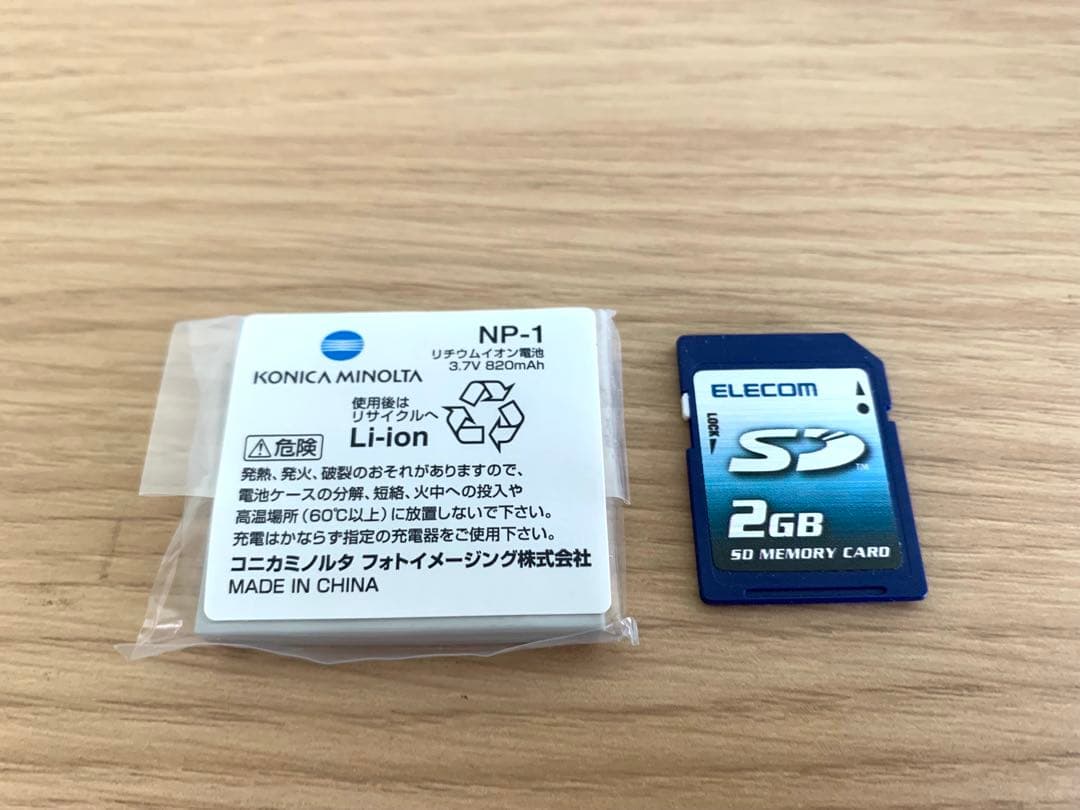 KONICA MINOLTA dimage x1 美品 付属品多数