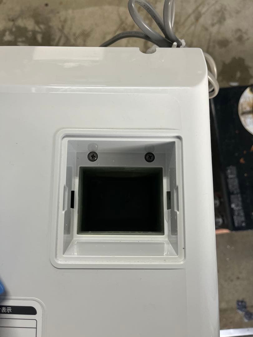 2023年製美品女性オーナー！シャープドラム式 洗濯乾燥機 7kg/3.5kg