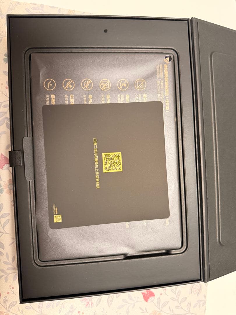 スマートフォン本体 HUAWEI Mate XT ULTIMATE DESIGN 16GB/1TB