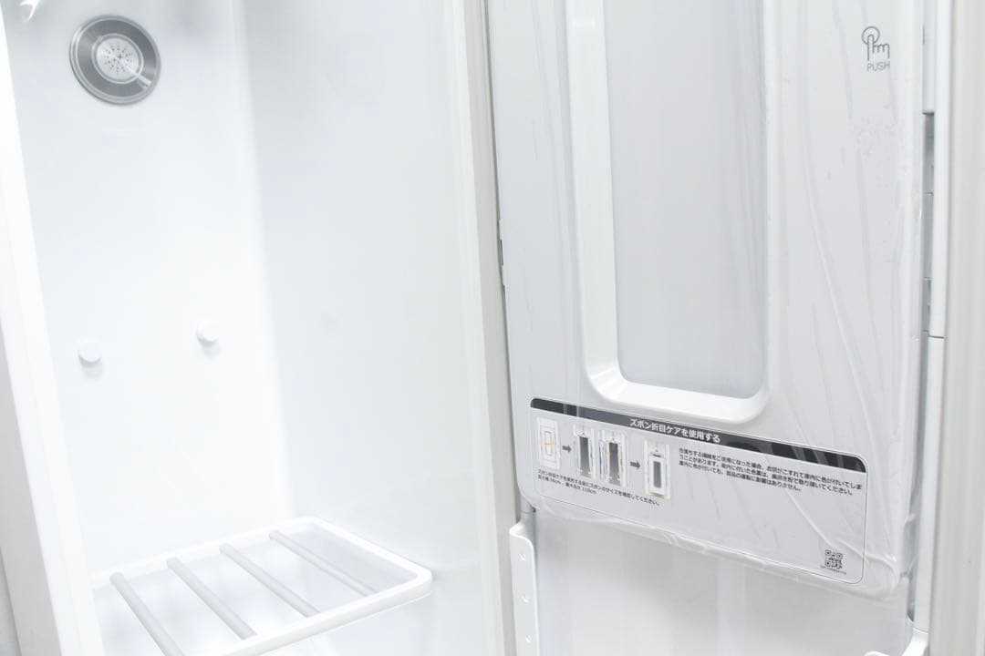 【未使用品】LG スタイラー　電気乾燥機　2017年製