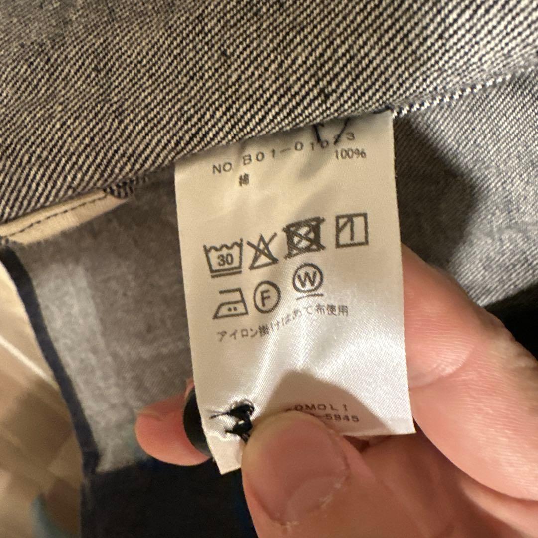 comoli ネイビーデニムジャケット