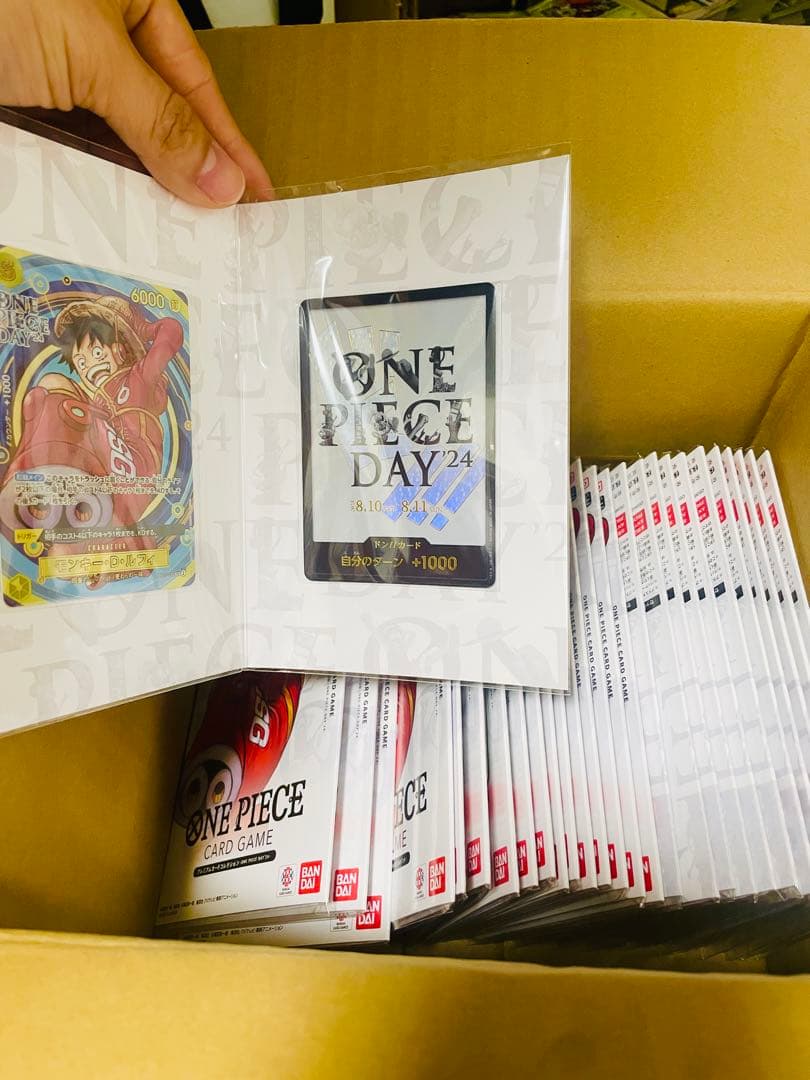 32冊 ワンピース プレミアムカードコレクション day 24