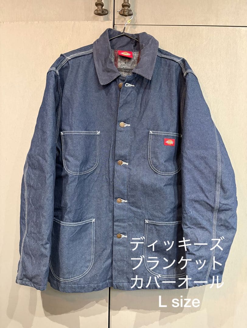 ディッキーズブランケットカバーオール/リーバイスフルカウントシアーズカーハート