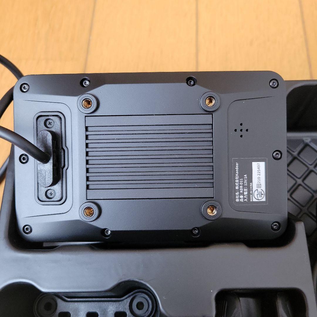カエディア kaedear スマートライドディスプレイ KDR-D11