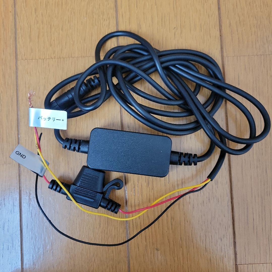 カエディア kaedear スマートライドディスプレイ KDR-D11