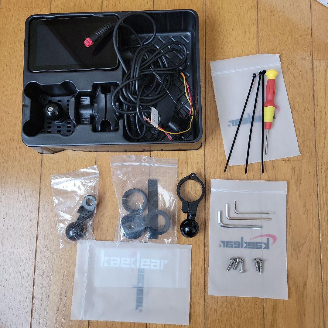 カエディア kaedear スマートライドディスプレイ KDR-D11