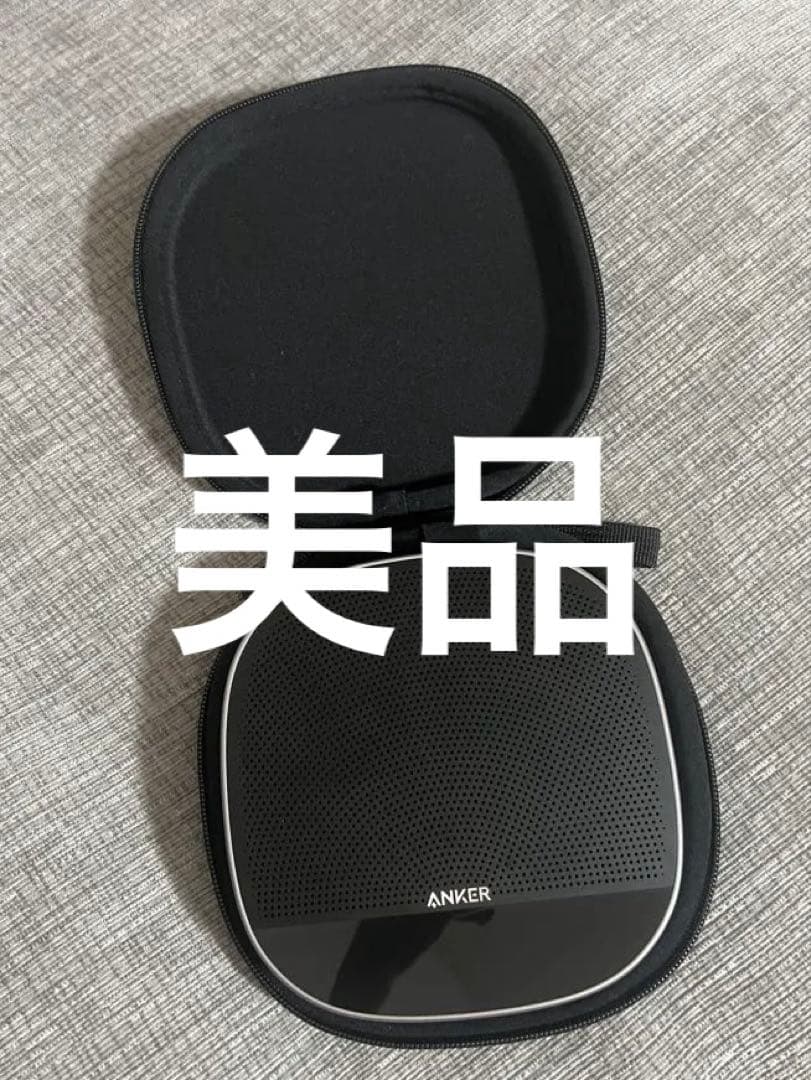 スピーカー・ウーファー Anker PowerConf S500