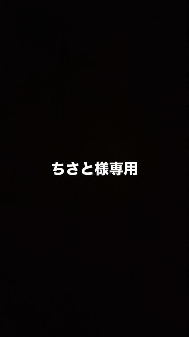 電子書籍リーダー本体 SONY Digital Paper System DPT-RP1