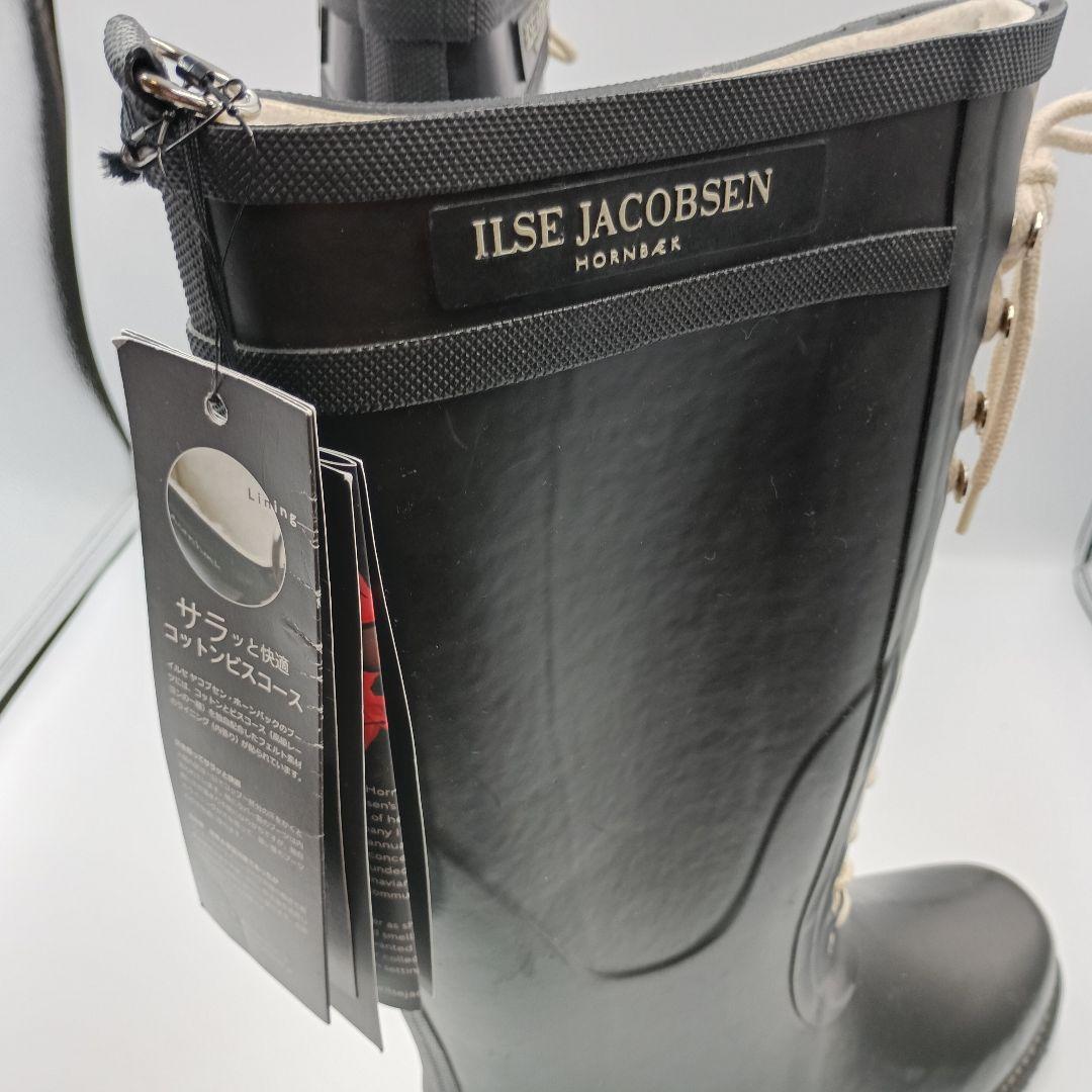 ILSE JACOBSEN レインブーツ レースアップ ブラック ２４cm
