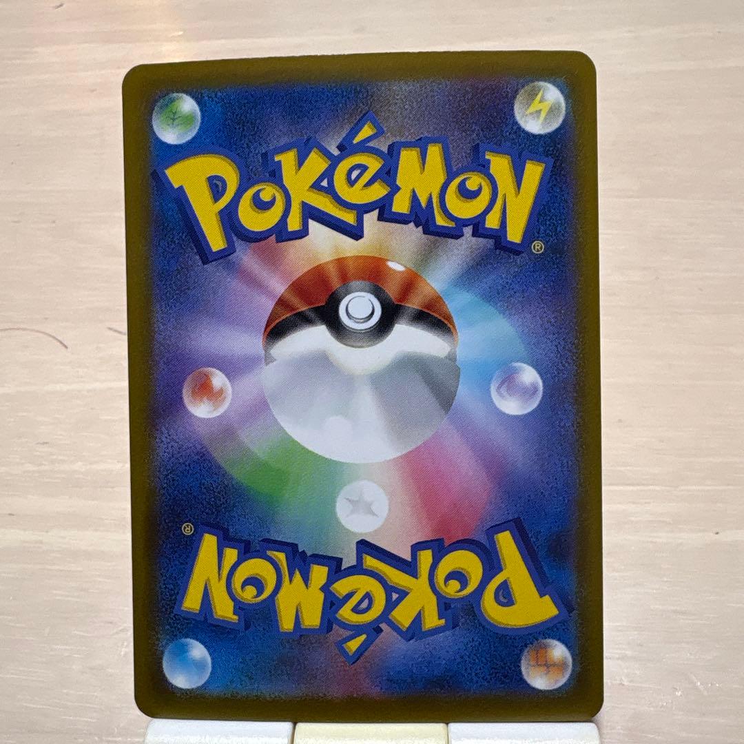 メガルカリオex MA 中国語エラーカード