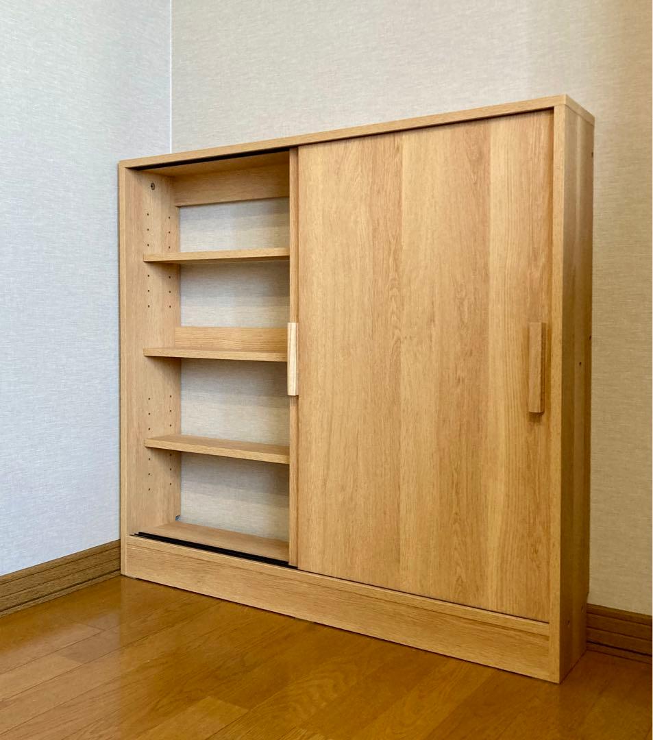 カウンター下　薄型　引き戸収納　木製　スライド扉　収納キャビネット