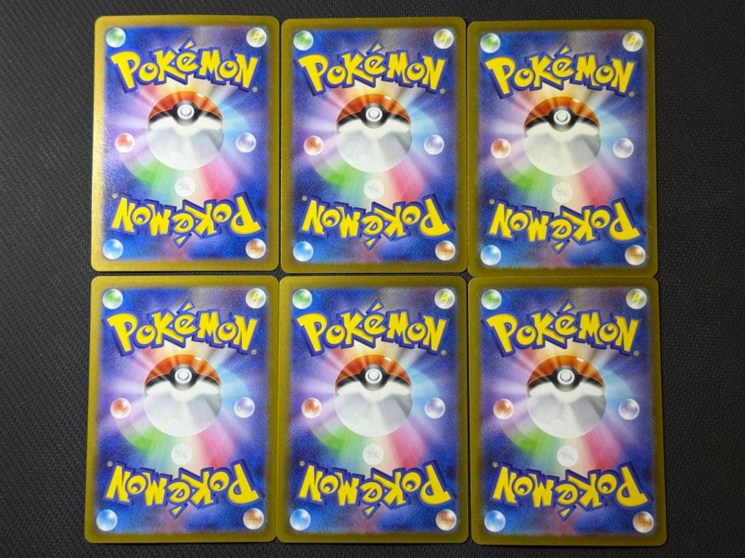 ポケモンカード 女の子サポート19枚セット まとめ売り