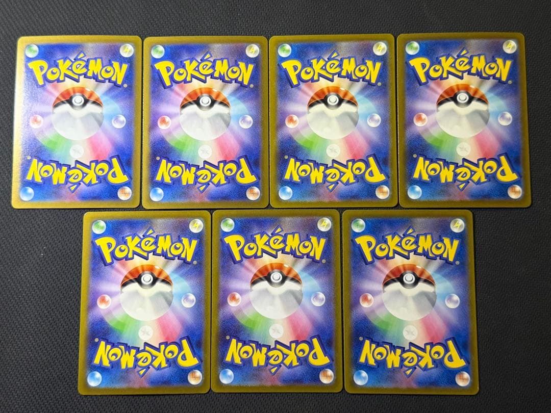 ポケモンカード 女の子サポート19枚セット まとめ売り