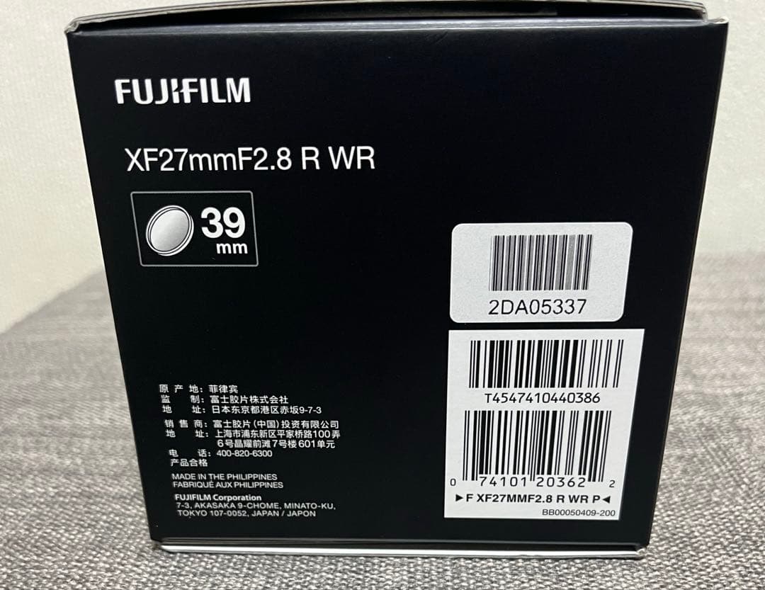 富士フィルム　XF27mmF2.8 R WR レンズ　美品