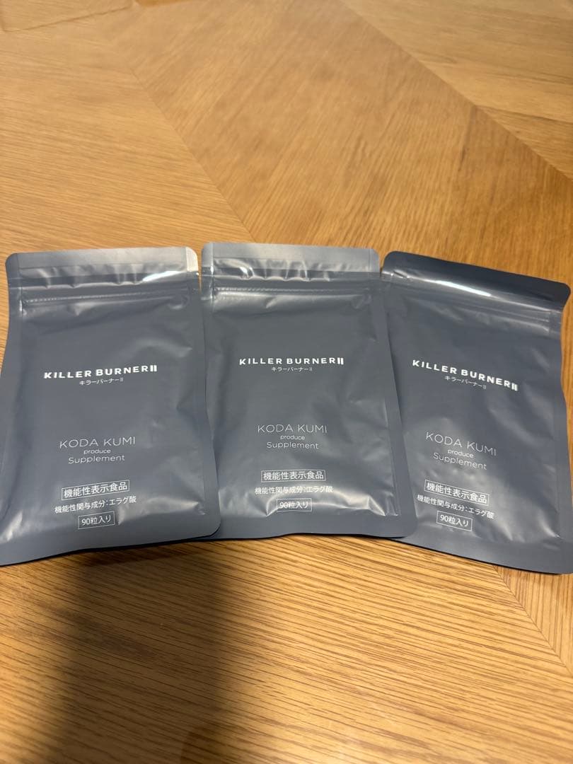 KILLER BURNER Ⅱ KODA KUMI サプリメント 3袋