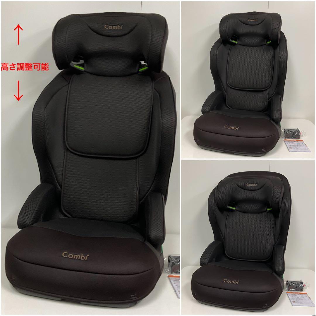 綺麗！コンビ ジョイトリップ アドバンス R129 エッグショック MA