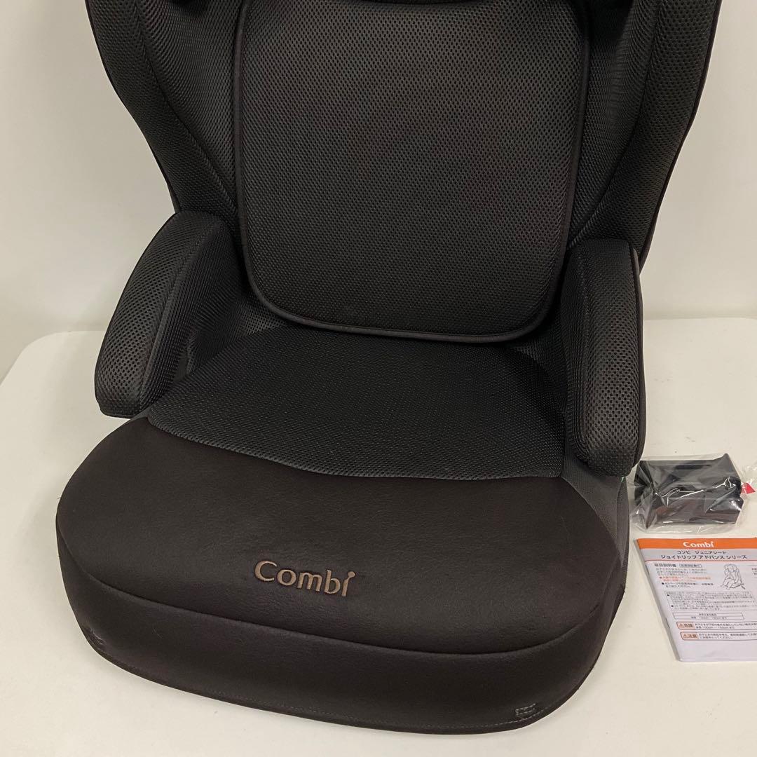 綺麗！コンビ ジョイトリップ アドバンス R129 エッグショック MA