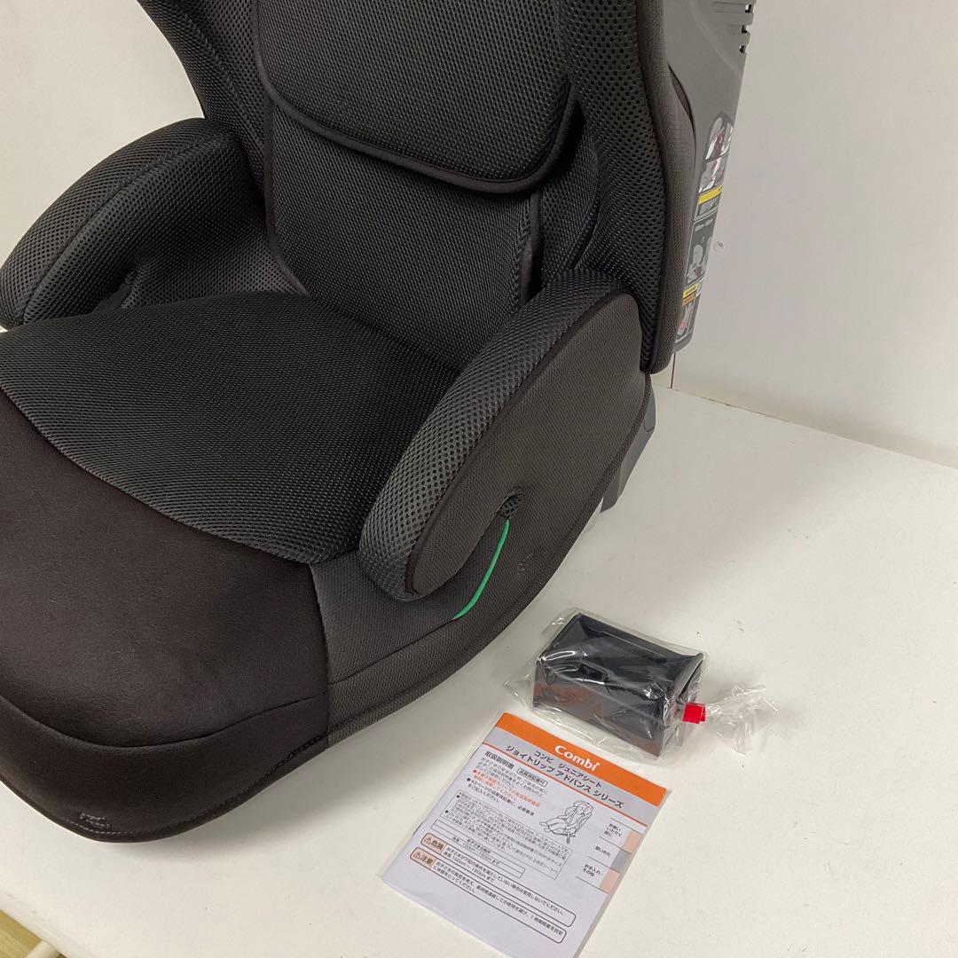 綺麗！コンビ ジョイトリップ アドバンス R129 エッグショック MA