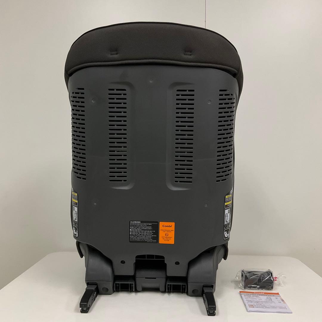 綺麗！コンビ ジョイトリップ アドバンス R129 エッグショック MA