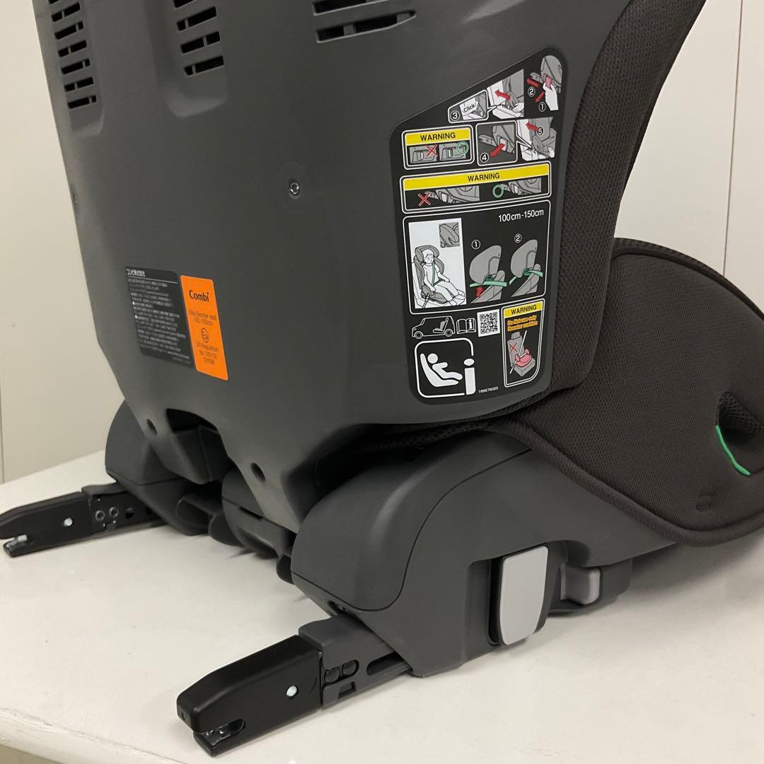 綺麗！コンビ ジョイトリップ アドバンス R129 エッグショック MA