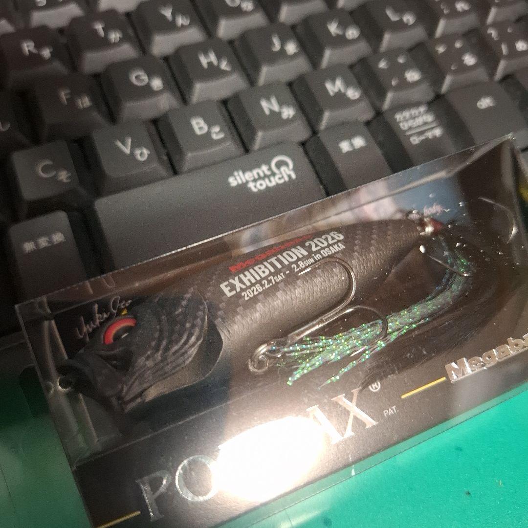 メガバスエキシビジョン 2026 大阪会場限定　POP MAX