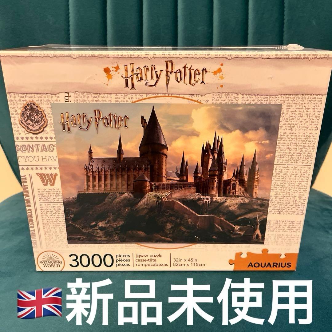 Xmasセール【新品未開封】ハリーポッター ホグワーツパズル3000ピース傷あり