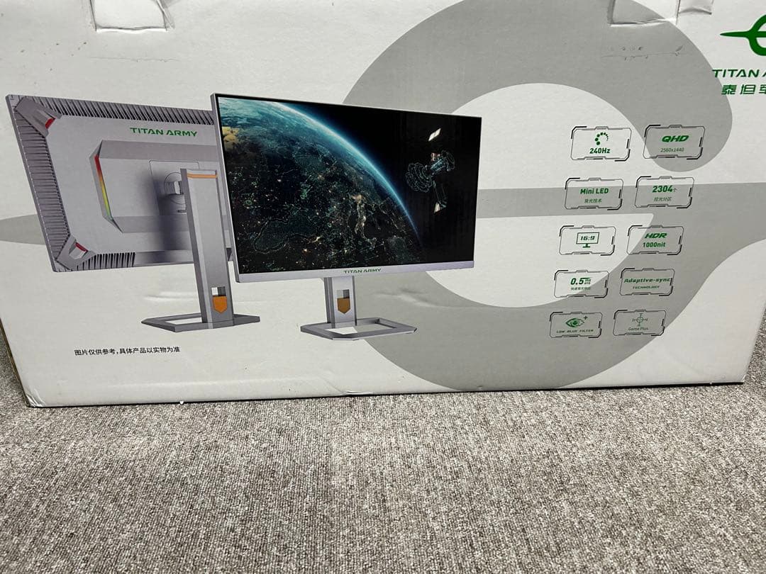 P27A6S WQHD 240hz HDR1000 MiniLEDモニター