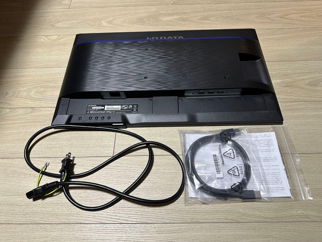 IODATA 24.5型 240Hz 0.6ms モニター スタンド無 DP付属