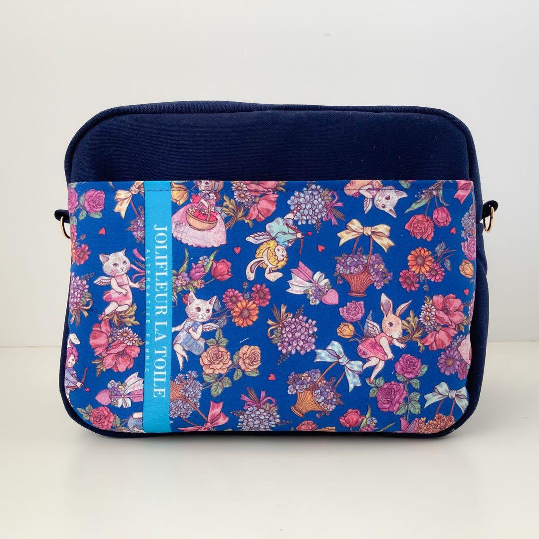 nikagon様　オーダー分