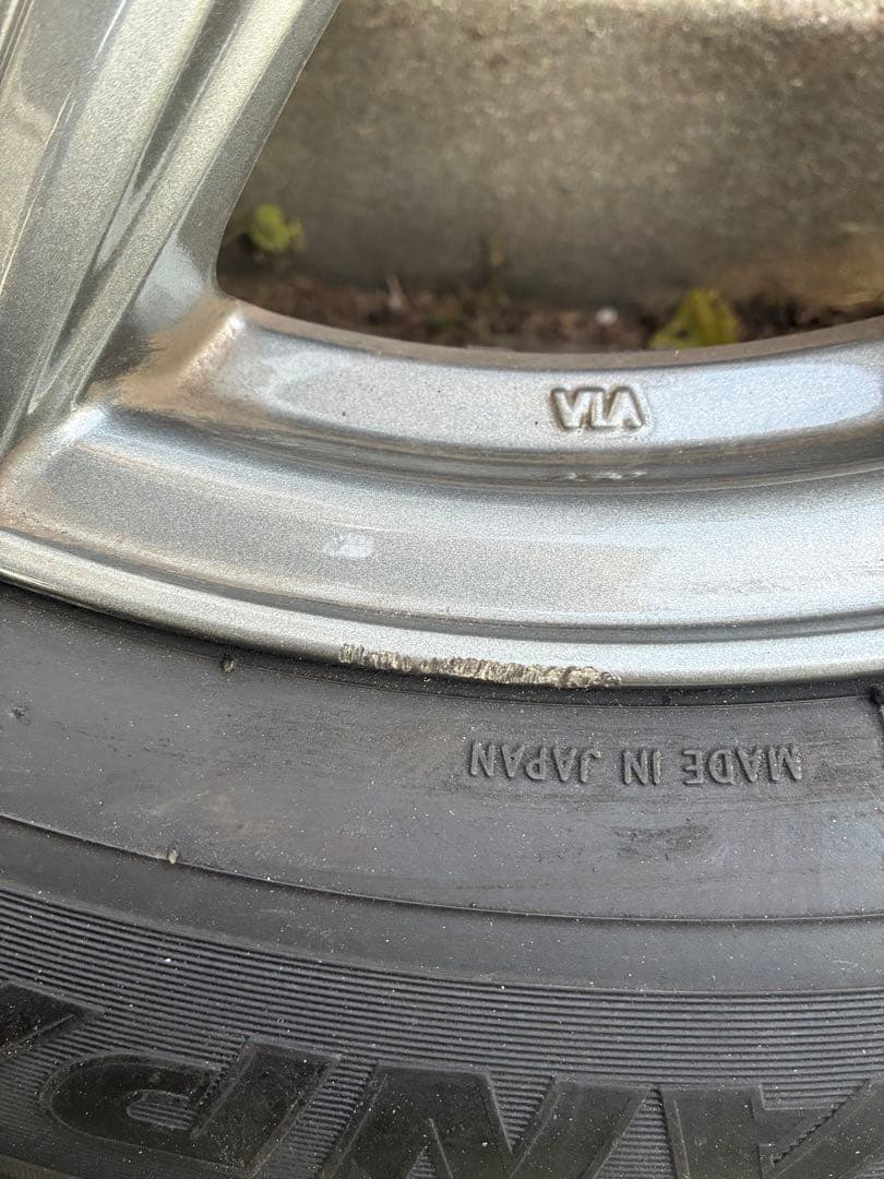 TOYOスタッドレス 225/65R17 TRANPATH TX＋CRクリケット