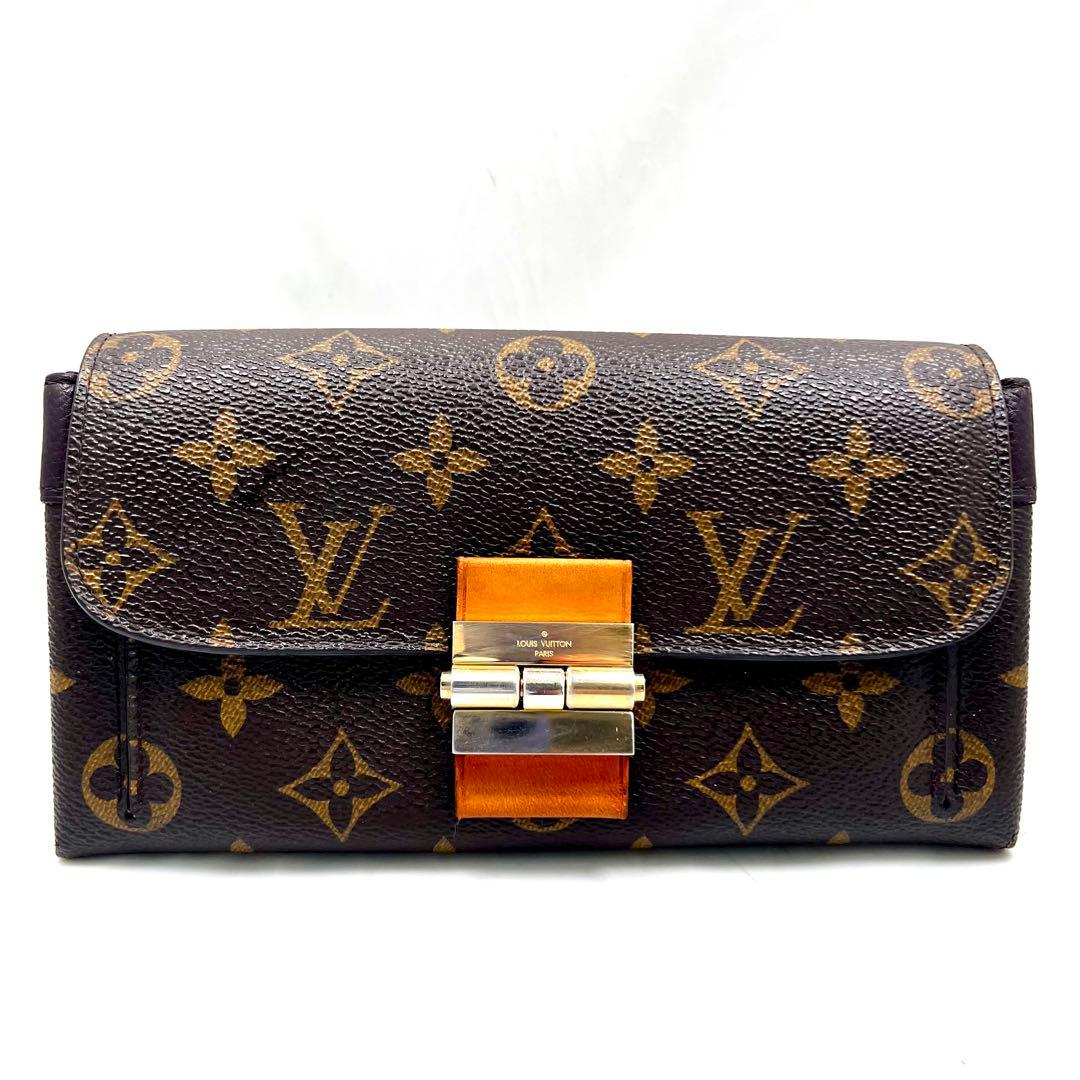 【極美品】 ルイヴィトン ポルトフォイユ エリゼ モノグラム パープル