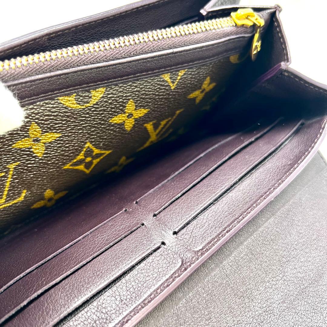 【極美品】 ルイヴィトン ポルトフォイユ エリゼ モノグラム パープル