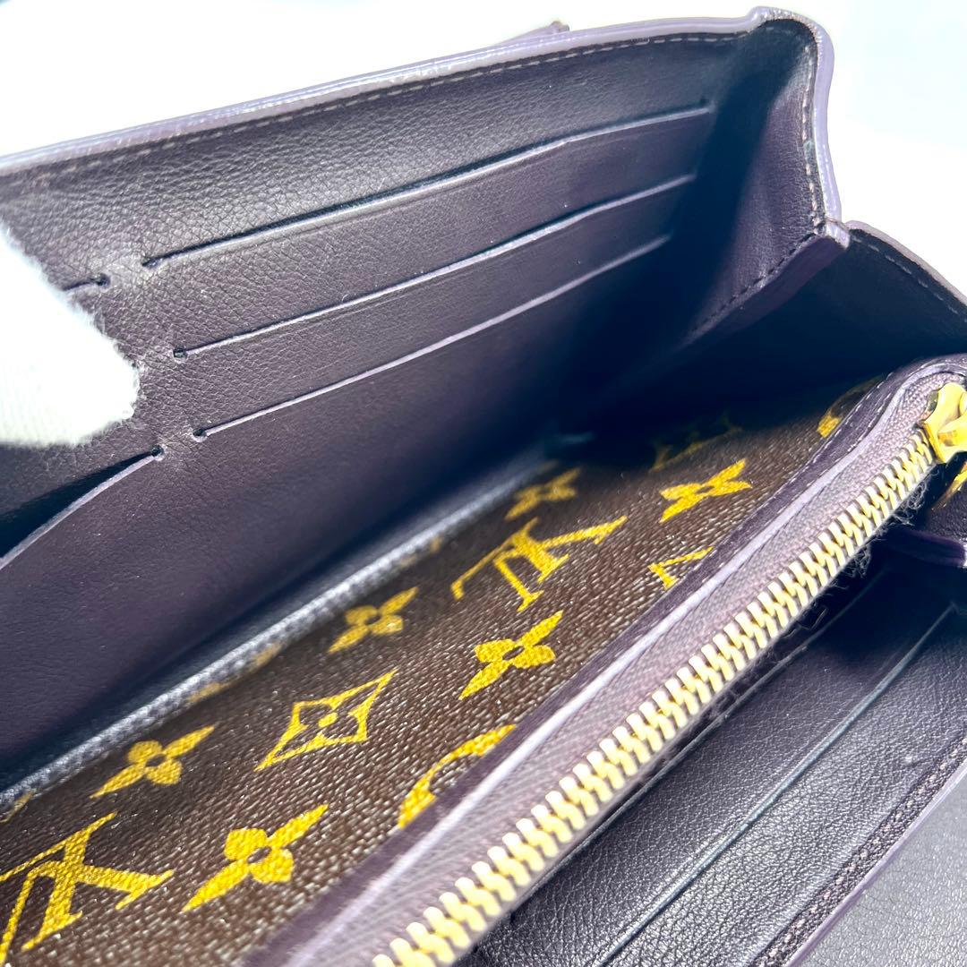 【極美品】 ルイヴィトン ポルトフォイユ エリゼ モノグラム パープル