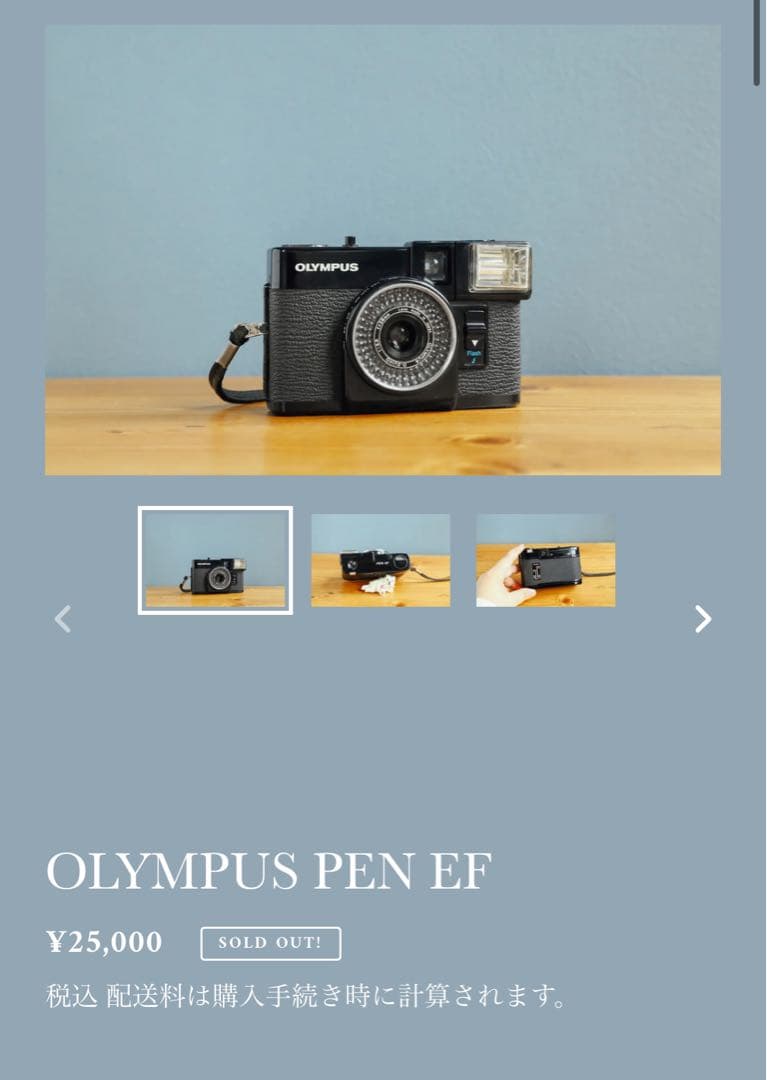 OLYMPUS PEN EF ハーフサイズカメラ+35mmモノクロフィルム