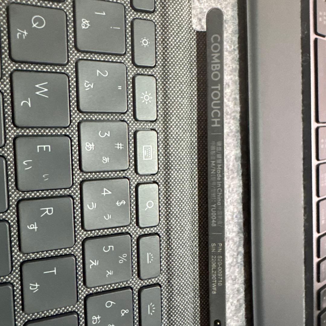 iPad Pro 11インチ 第3世代WiFi　ロジクールCombo Touch