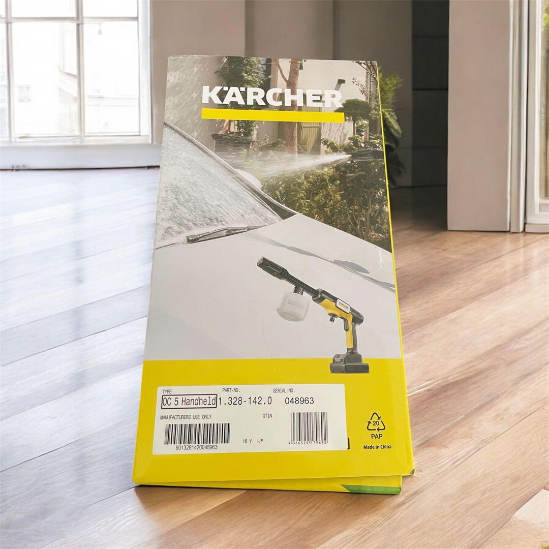 【美品】ケルヒャー モバイル高圧洗浄機 OC 5 HANDY（ハンディジェット）