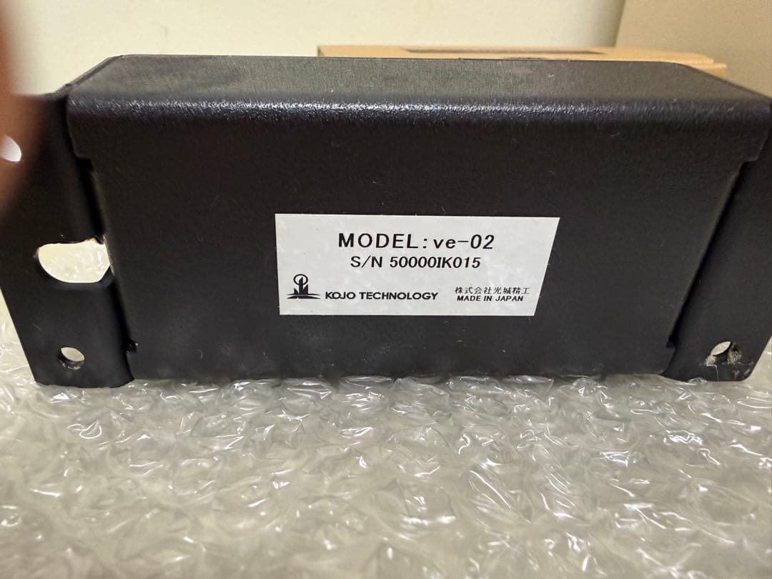 KOJO TECHNOLOGY ye-02 仮想アース②