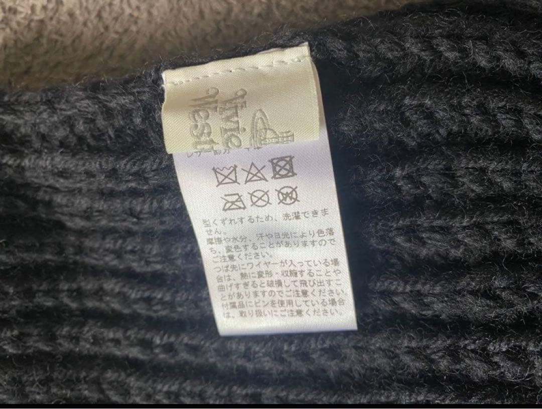 猫耳ニットキャップ ヴィヴィアン 黒