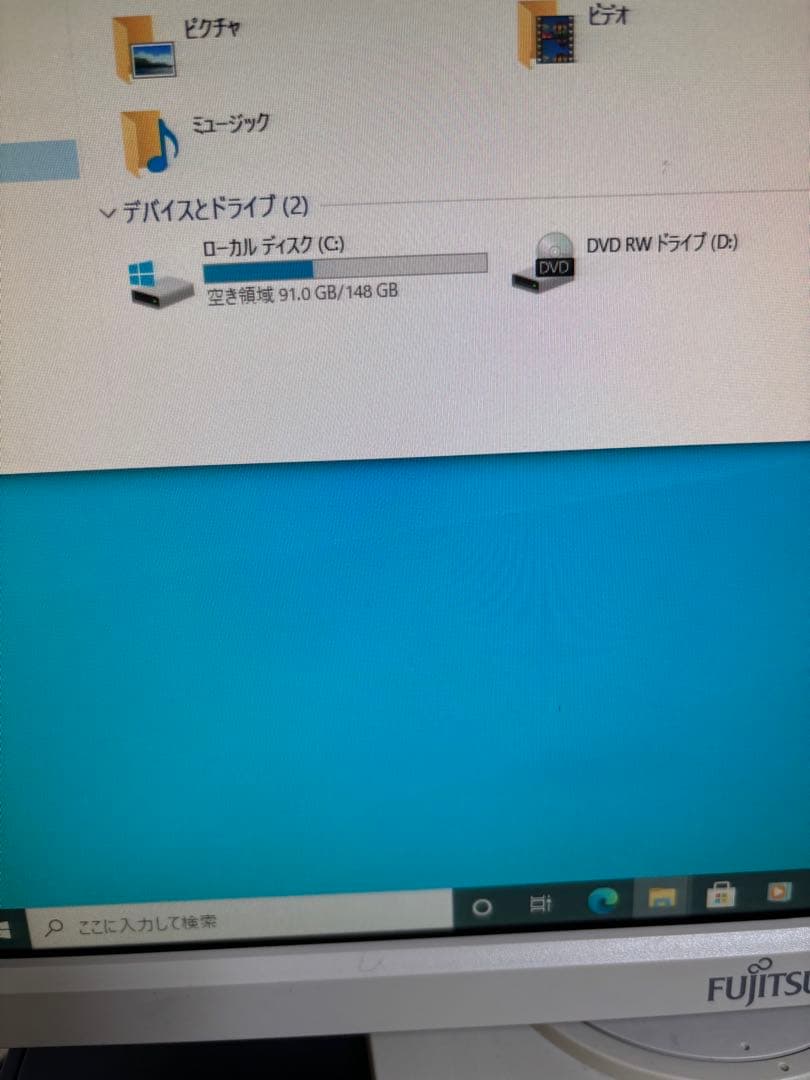 実働品値引可HP Compaq6000Pro E7500☆Win10♪ 付属品付