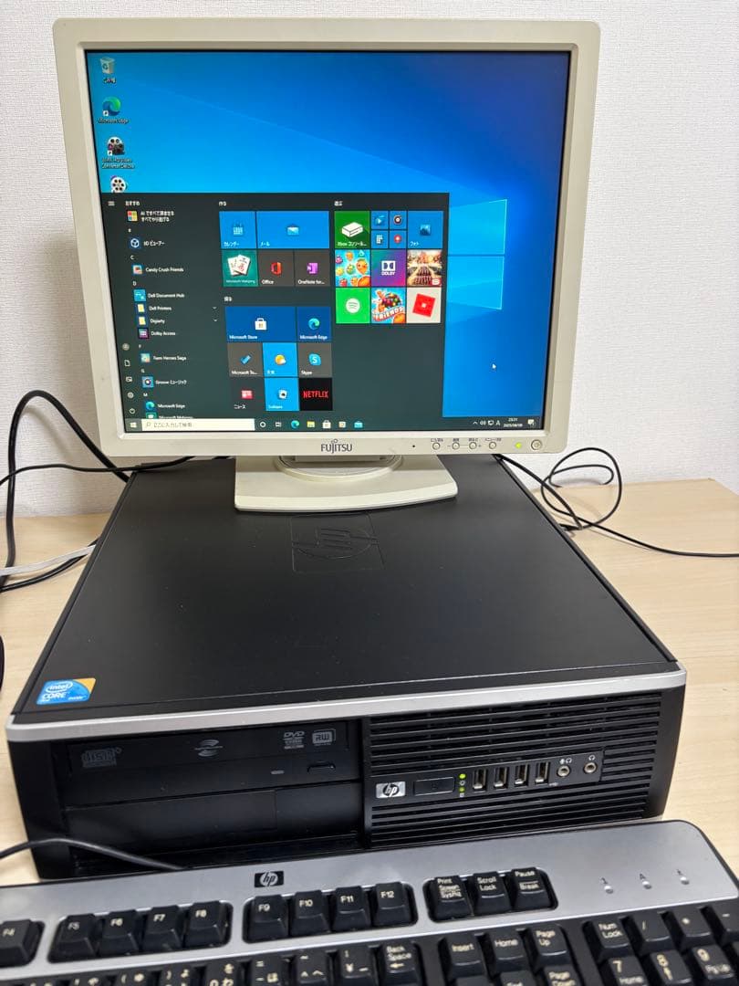 実働品値引可HP Compaq6000Pro E7500☆Win10♪ 付属品付